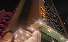 فندق إعمار إيليت